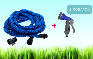 Шланг для полива X HOSE 60 м с распылителем, садовый шланг, поливочный шланг для сада