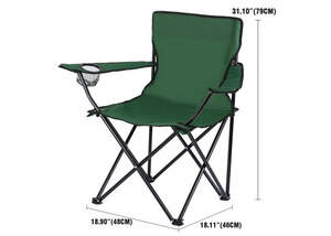 Стул раскладной туристический для рыбалки HX 001 Camping quad chair